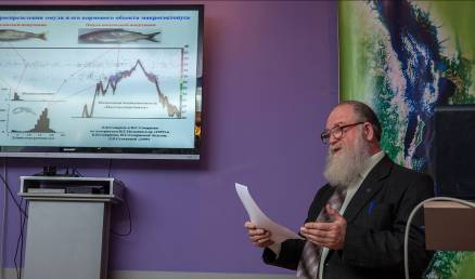 Вторая международная научная конференция, проходившая в Байкальском музее СО РАН - 11 слайд