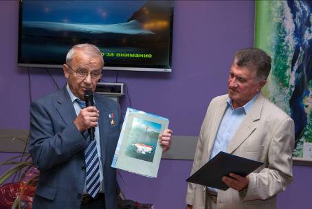 Вторая международная научная конференция, проходившая в Байкальском музее СО РАН - 24 слайд