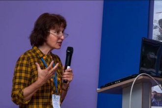 Миниатюра - 8 слайд