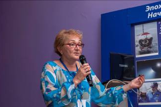 Миниатюра - 16 слайд