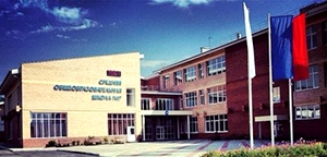 Олимпиада в Култуке - 1 слайд