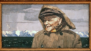 Cеминар посвященный 130 летнему юбилею доктора биологических наук, профессора Михаила Михайловича Кожова