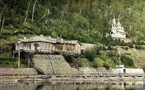 МАРИТУЙ. СТО ЛЕТ СПУСТЯ - 1 слайд