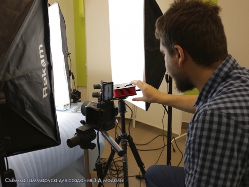 Проект по созданию 3D-моделей байкальских эндемиков - 3 слайд