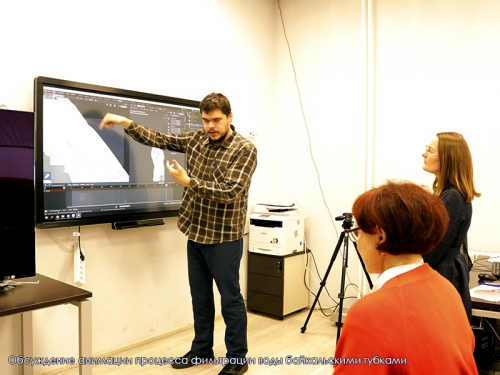 Проект по созданию 3D-моделей байкальских эндемиков - 6 слайд