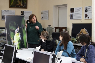 Миниатюра - 2 слайд