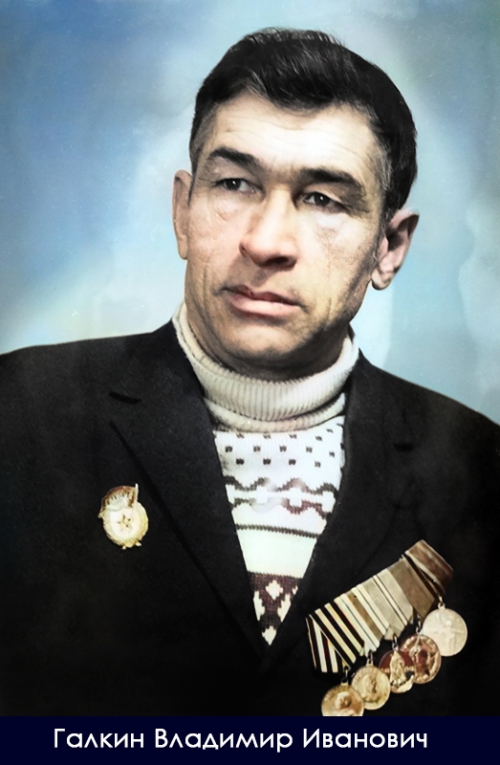 «Бессмертный полк» - 5 слайд