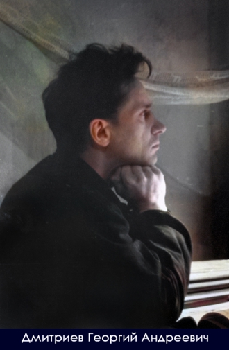 Миниатюра - 2 слайд