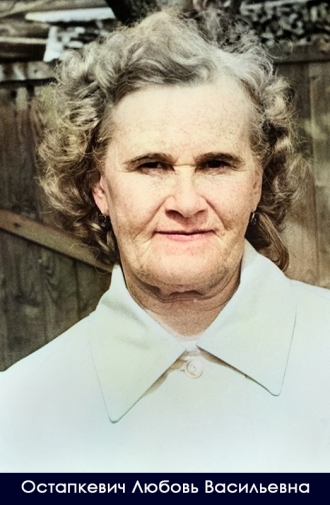 Миниатюра - 10 слайд