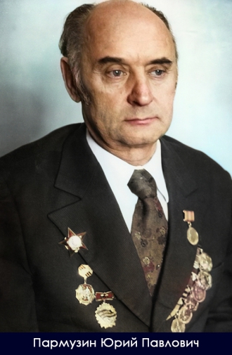 Миниатюра - 11 слайд