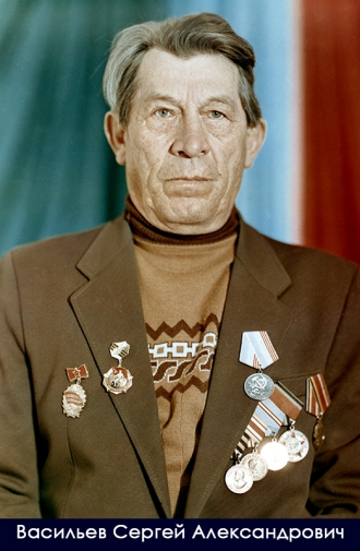 Миниатюра - 18 слайд