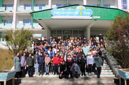 Байкальский музей принял участие в мероприятиях XVII Межрегиональной Олимпиады по байкаловедению. - 1 слайд