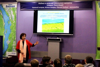 Миниатюра - 7 слайд