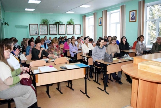 Миниатюра - 4 слайд