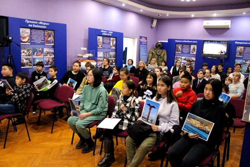 Фестиваль Байкальская природная территория в мифах, сказаниях, топонимике народов Сибири - 4 слайд