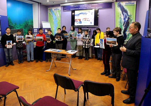 Фестиваль Байкальская природная территория в мифах, сказаниях, топонимике народов Сибири - 1 слайд