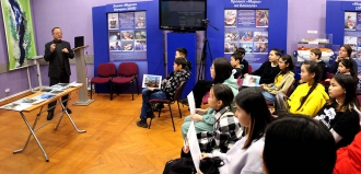 Миниатюра - 3 слайд