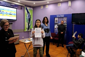 Миниатюра - 5 слайд