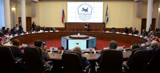 Миниатюра - 3 слайд