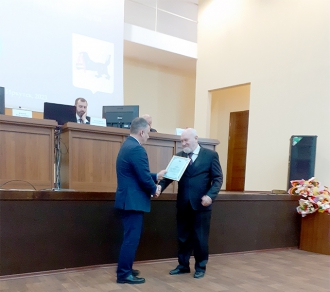 Миниатюра - 3 слайд