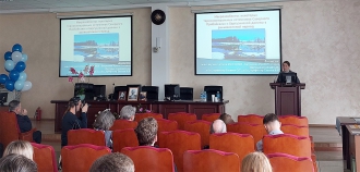 10-я Всероссийская научная конференция «Чтения памяти профессора  Владимира Яковлевича Леванидова»