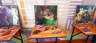 Миниатюра - 2 слайд