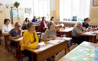 Миниатюра - 7 слайд