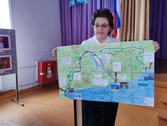 Миниатюра - 8 слайд