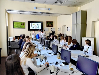 Миниатюра - 4 слайд