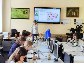 Миниатюра - 3 слайд