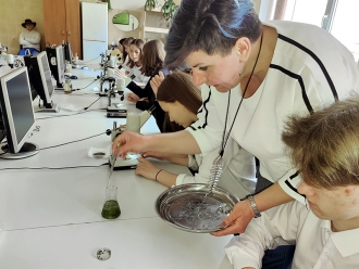 Миниатюра - 2 слайд