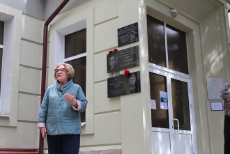 Торжественное открытие мемориальной доски Валентине Ивановне Галкиной