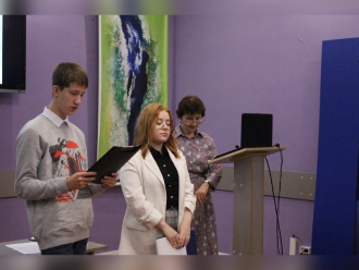 Миниатюра - 2 слайд