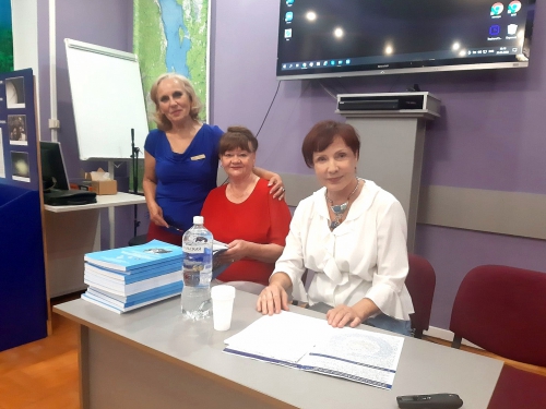 «Педагогические встречи» в Байкальском музее СО РАН - 14 слайд