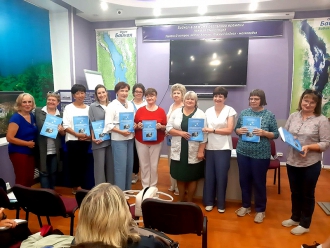 Миниатюра - 5 слайд