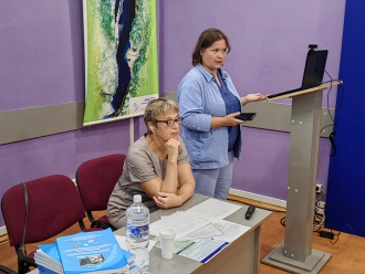 Миниатюра - 7 слайд