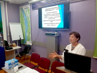 Миниатюра - 13 слайд