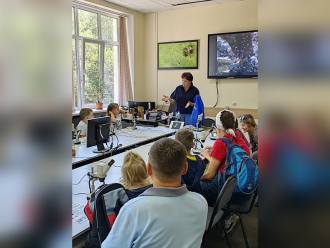 Миниатюра - 2 слайд