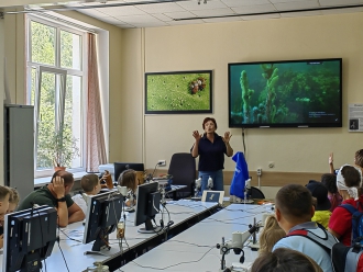 Миниатюра - 4 слайд