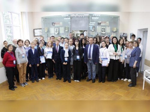 Конференция «Развитие жизни в процессе абиотических изменений на Земле» - 8 слайд