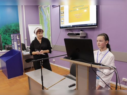 Конференция «Развитие жизни в процессе абиотических изменений на Земле» - 5 слайд