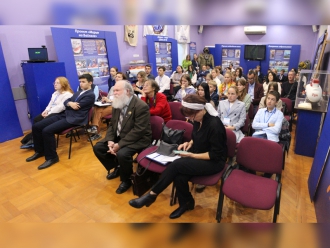 Миниатюра - 6 слайд