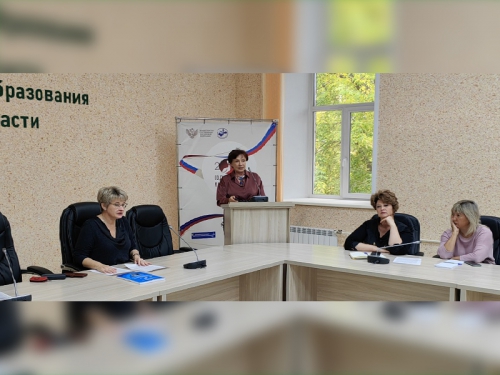 Продолжение апробации курсов по байкаловедению в школах Иркутской области - 2 слайд