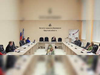 Миниатюра - 3 слайд