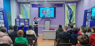 Дистанционный обучающий семинар по курсу «Байкаловедение»