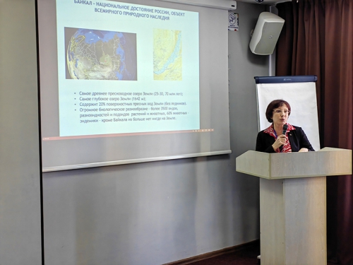 Г. Сочи, 24-26 января. Участие Байкальского музея в работе международной конференции, встречи со школьниками и учителями в Образовательном центре «Сириус» и с руководителями фонда «Талант и успех» - 1 слайд