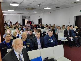 Миниатюра - 2 слайд