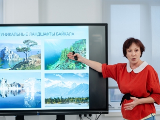 Миниатюра - 4 слайд