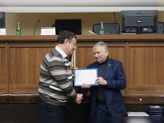 Миниатюра - 3 слайд