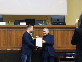 Миниатюра - 4 слайд